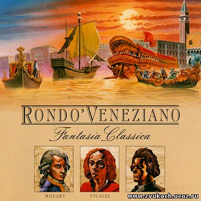 Rondo Veneziano — Collection, 40 Albums